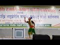 Oh hainari sikla bodo song dance performance  bilipang daimary