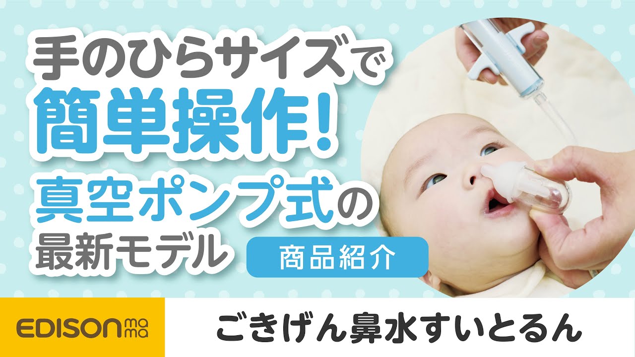 ★ベビー★子供★吸引 楽天市場】乳児用体動センサ ベビーアラーム ベビー 赤ちゃん 呼吸