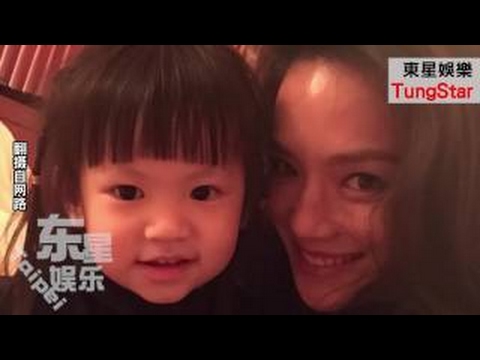 舒淇懷孕是真的！週刊爆真的懷孕了 未滿3個月不能說