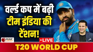 T20 World Cup 2024: वर्ल्ड कप से पहले India को टेंशन दे रहा Australia Squad, Jake Fraser की Entry