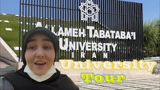 تور دانشگاه علامه طباطبایی | university tour