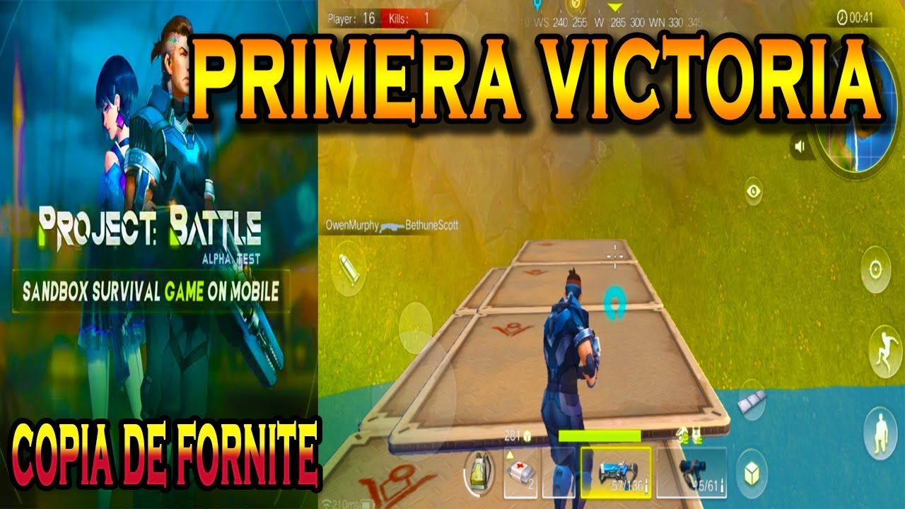 PRIMERA VICTORIA EN NUEVO Battle ROYALE COPIA DE FORNITE