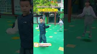 Early Childhood Physical Education: Building Confidence Through Active Play