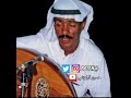 يوسف المطرف يا نديم الصبوات 5