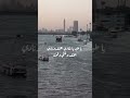 الصبح بدري والنيل بيجري محمد قنديل طربيات الزمن الجميل اكسبلور Explore صباح الخير مصر 