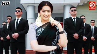न्यू रिलीज सुपरहिट हिंदी डब एक्शन फुल ब्लॉकबस्टर मूवी "गन मास्टर 116 मूवी" न्यू साउथ लव स्टोरी फिल्म