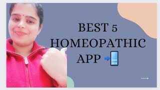 best 5 homeopathic app for beginers #homeopathicapplication screenshot 1