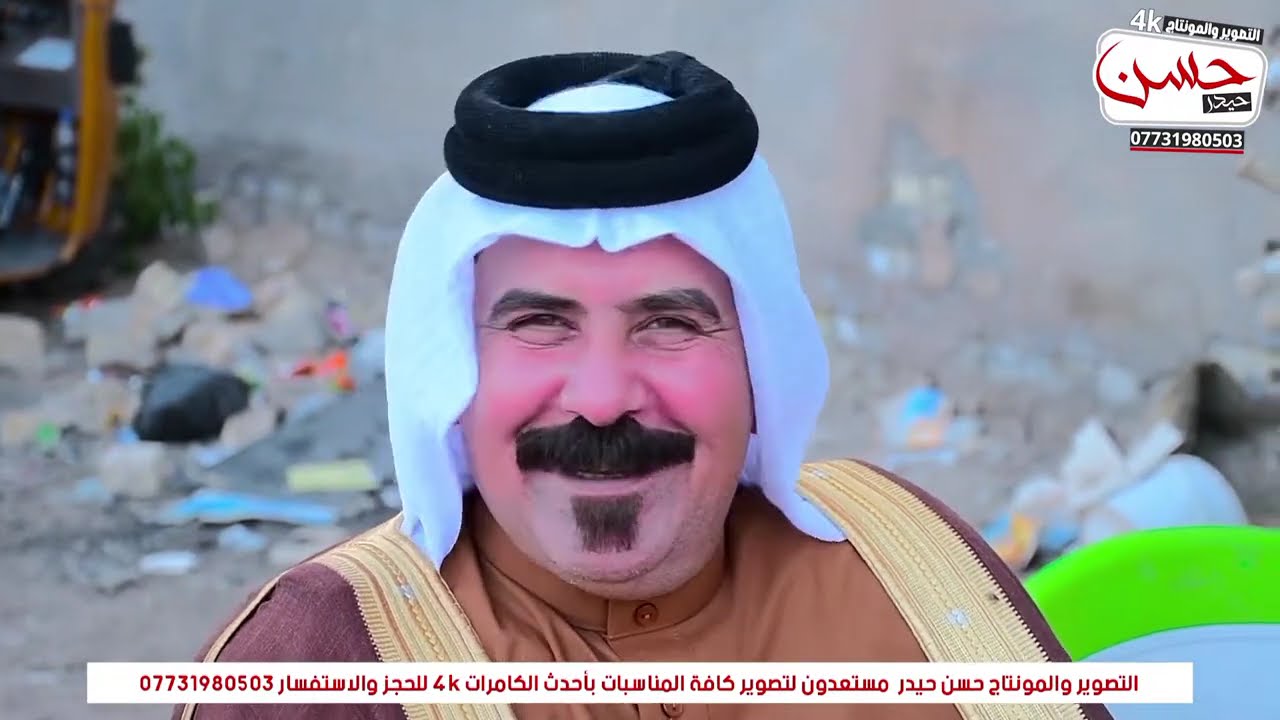 شاهد ام العريس شلون تهوس وفرحانه بعرس ابنه حفل زفاف حسوني الساعدي التصوير والمونتاج حسن حيدر