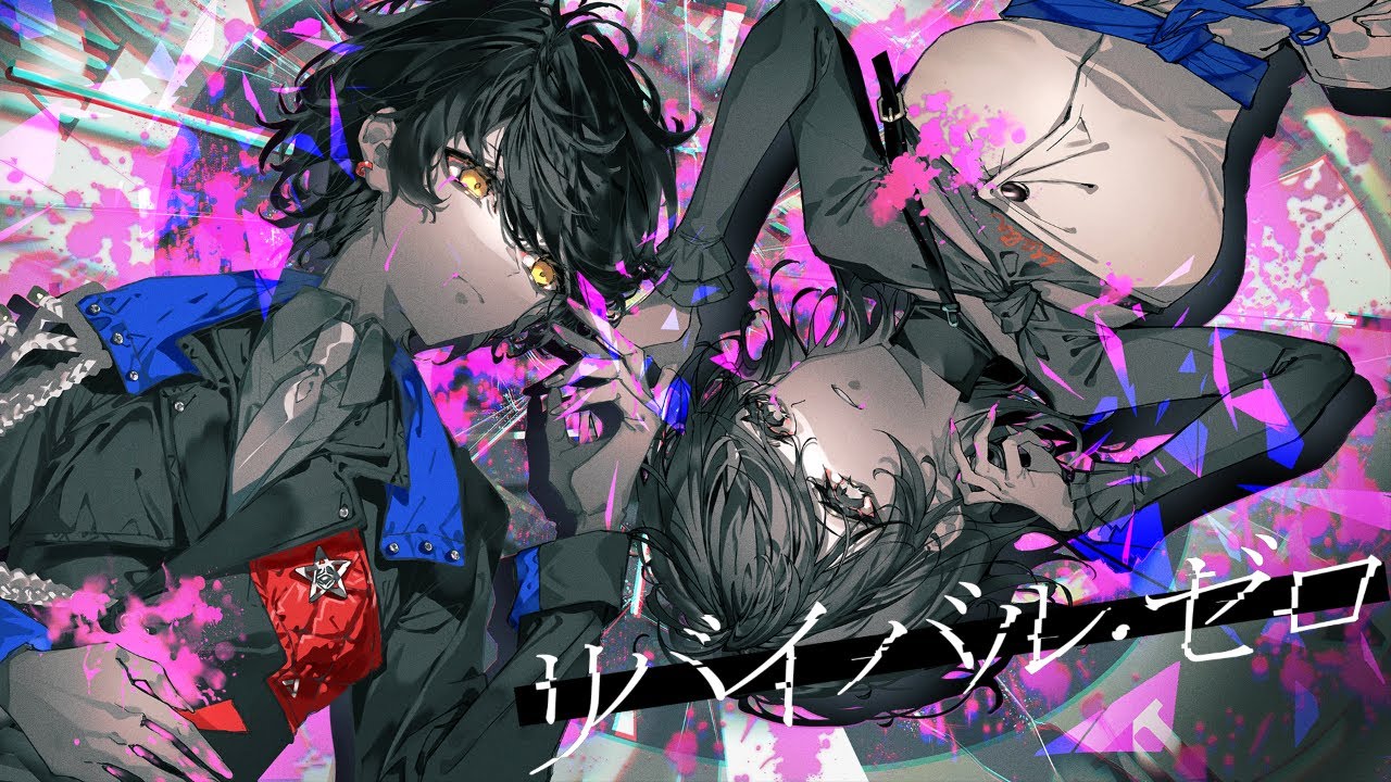 リバイバル・ゼロ / 鳴花ミコト adlı videoyu YouTube'da izle リバイバル・ゼロ / 鳴花ミコト adlı videoyu YouTube'da izle