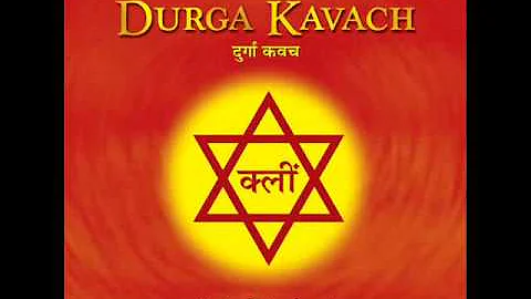 Durga Kavach - Aarti