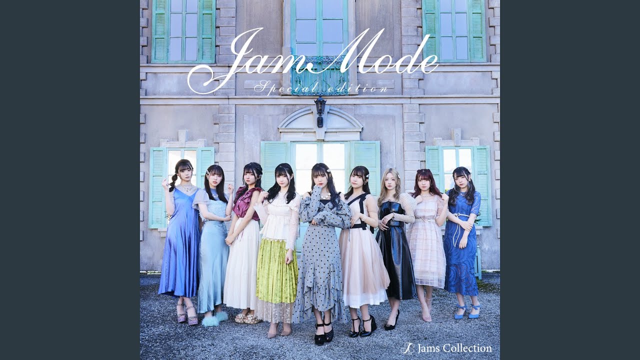 プラネットナイン