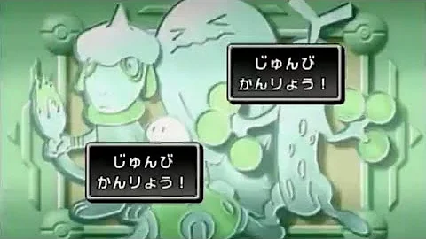 تحميل ポケスタ金銀 チャレンジカップ