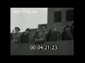 USSR Anthem at 1974 October Revolution Parade (Short)