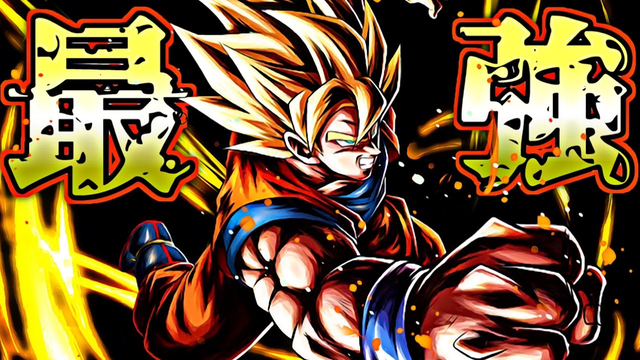 まだトロトロ試合してんのか 新ターレス採用の黄染で無双 ドラゴンボールレジェンズ Dragonball Legends Youtube まだトロトロ試合してんのか 新ターレス採用の黄染で無双 ドラゴンボールレジェンズ Dragonball Legends Youtube