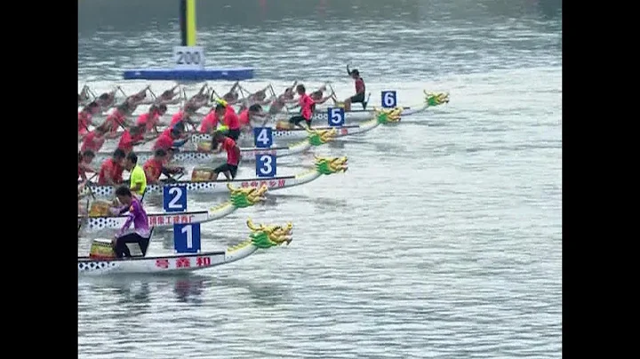 Dragon Boat Race Held in South China to Mark Mid Autumn Festival - DayDayNews