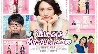 ドラマまとめ Youtube ドラマまとめ Youtube