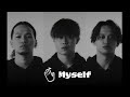 TENSONG『Bye Myself』【Official Music Video】