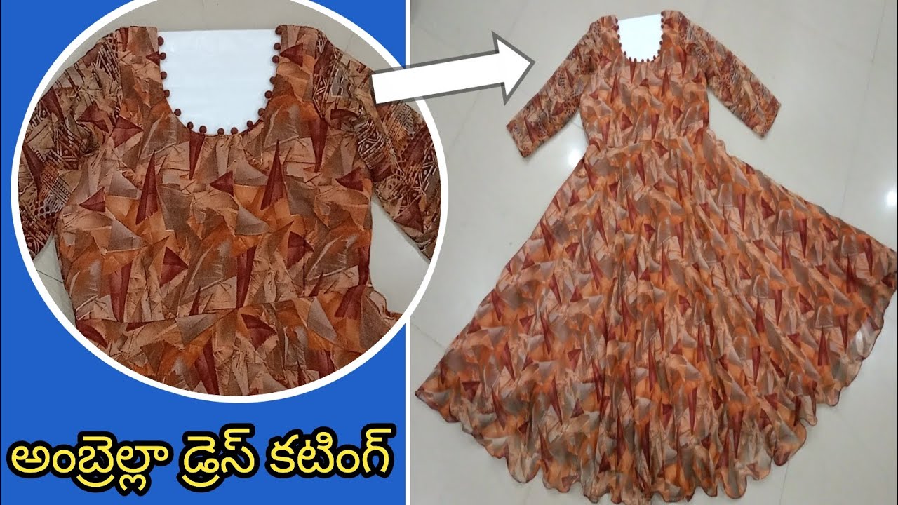 కొత్త వారి కోసం శారీ తో ఈజీ గా ఫుల్ సర్కిల్ అంబ్రెల్లా డ్రెస్👆కటింగ్/umbrella dress cutting easy way