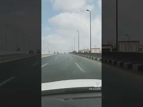 عشانك انت اطوي البلاد والله