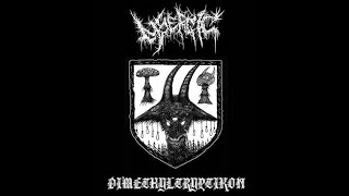 Lysergic - Fragmented Altereality (Intro)