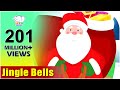 Jingle bells with lyrics  kids christmas songs  christmas carols 2018