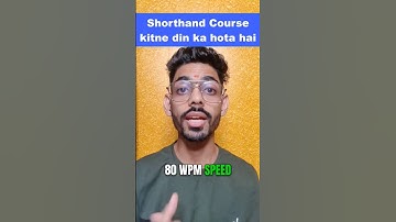 How many days is the shorthand course? #shorthandcourse #shorthandcourseenglish #shorts #steno