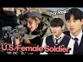 Korean Teen Boys Watch STRONG and BEAUTIFUL U.S. Female Soldiers