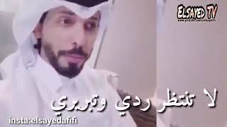 اقو حالات واتس اب شعر. (احب الصعب....)