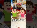 【一番くじ】全部ください⁉︎フィギュアを引くまで帰れないヒロアカの一番くじ #一番くじ #ヒロアカ #僕のヒーローアカデミア