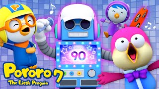 Pororo English Episodes | I Want To Be The Best Singer | S7 EP15 | Learn Good Habits for Kids