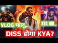 IS ‘MAT KAR LALA’ a DISS Track? 😳🔥EMIWAY BANTAI’s BIGGEST Song from FTSTTS Album!