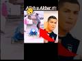 Muslim And Non MuslimЁЯлАЁЯдФтШЭя П Viralreels Viralvideo Funny Love Viral Viralshorts Reels Allah Video Muslim And Non MuslimЁЯлАЁЯдФтШЭя П Viralreels Viralvideo Funny Love Viral Viralshorts Reels Allah Video