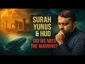 The Shocking Detail Hidden In Surah Hud Yasir Qadhi