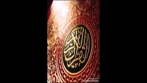 صوت تخشع له القلوب وتقشعر له الابدان اجمل تلاوه للقرآن الكريم سوره الانفال بصوت القارئ محمد اللحيدان