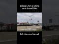 Biking past the las vegas of asia