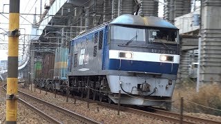 【4K】JR山陽本線　EF210-143号機牽引　貨物列車