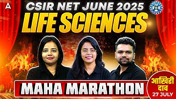 CSIR NET JUNE 2025 Life Science Maha Marathon