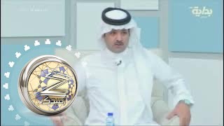 الدخولية الأولى لصاحب القرار- تركي الدوسري | #زد_رصيدك16