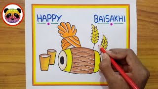 Baisakhi Drawing / Baisakhi Drawing Easy Steps / Baisakhi Festival Drawing /Happy Baisakhi  Drawing screenshot 4