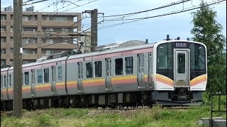 E129系B15編成　信越本線上り普通436M　新潟→長岡
