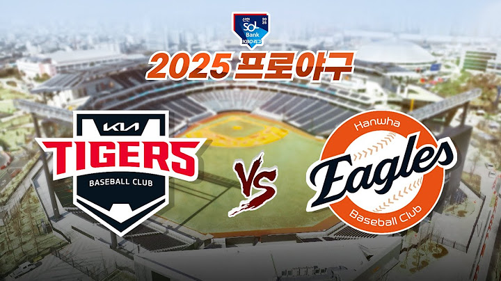 [🔴LIVE | TJB 프로야구 입중계] 9회말 극적 동점 한화이글스! 역전할 수 있을까?! | 한화 VS KIA 20250710(목)
