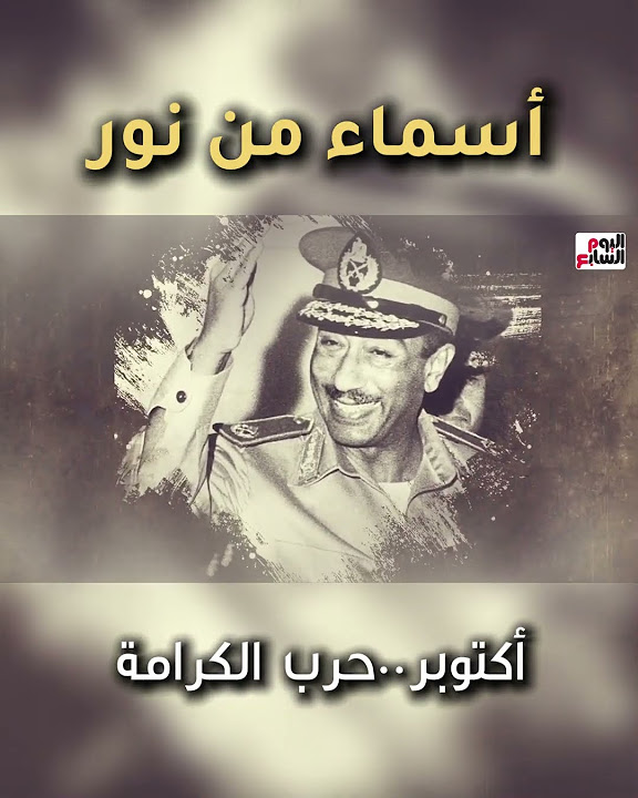  ..     #__
 - نشر قبل 2 ساعة