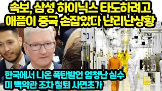 SK하이닉스 문화센터 아트홀 영상