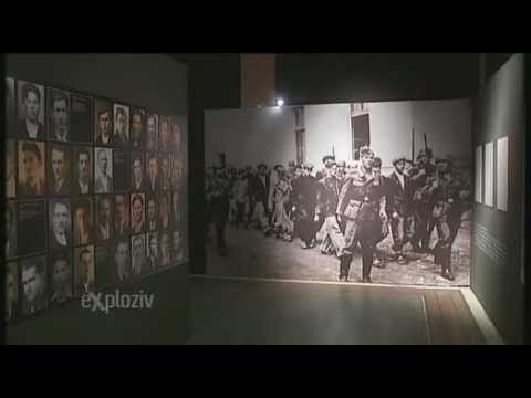 Video: Memorijalni kompleks i muzej 