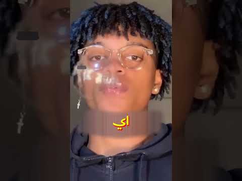 ازاي تعمل فقاعات ببقك بس 