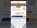 Telegram/电报/纸飞机資源搜索教程#letstg #telegram #纸飞机 #电报 #telegrambot #电报机器人 #资源 #电报群 #教程 #分享 #資源 #explore