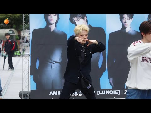 251012 신촌버스킹^MIROTIC - TVXQ(cover)^CHEN 직캠