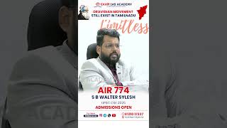 Is the Dravidian Movement Still Alive in Tamil Nadu? | UPSC Mock Interview AIR 774 S B Walter Sylesh