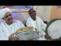 الجيلي الشيخ ٧ فى مدحة آلاف الصلاة لي ابقدرآ جليل الجيلي الشيخ ٧ فى مدحة آلاف الصلاة لي ابقدرآ جليل