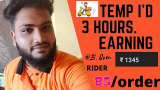 Full one day full earning in swigg (temp I'd) 🔥 per order 85+😍 full review k/m fuel etc Guide